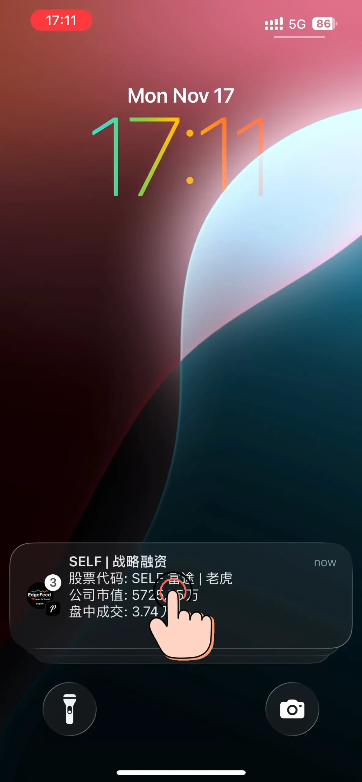 Edge Feed App Demo showing real-time stock alerts